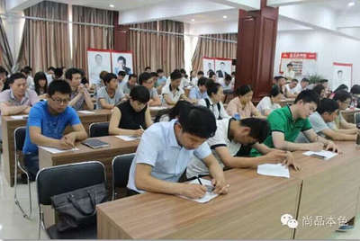 聚力賦能，共贏未來——尚品本色6.27“尚工廠·品鑒惠”動(dòng)員交流會(huì)圓滿舉行