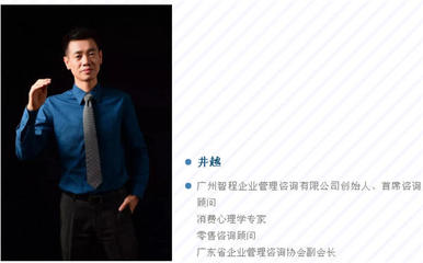 《博德之門3》引爆現(xiàn)象級(jí)熱潮，如何借勢打造游戲行業(yè)的營銷新范式？